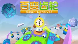 Game screenshot 玩创Lab-百变齿轮 mod apk