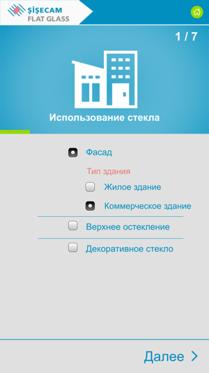 Right Glass Pro Russia(圖1)-速報App