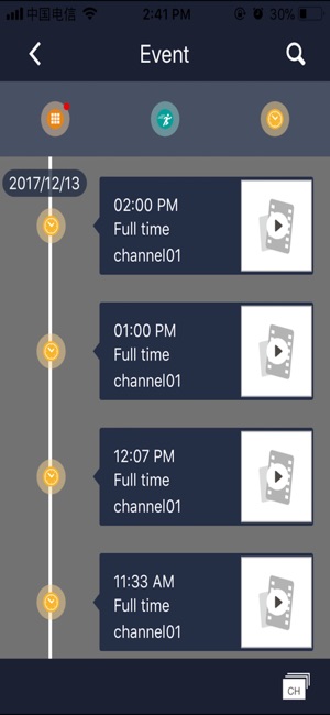 Tutk eye(圖3)-速報App