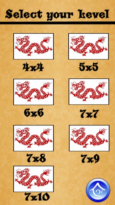 Number Dragons screenshot 2