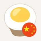 Top 44 Education Apps Like Eggbun: Chat to Learn Chinese - Best Alternatives