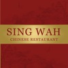 Sing Wah New Haven