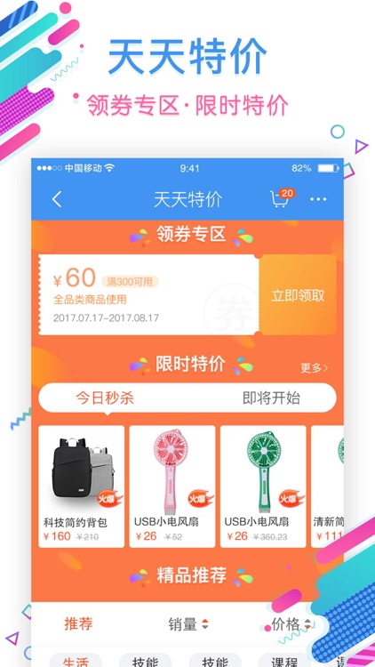 海尔洗衣