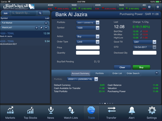 Aljazira Capital iPad version(圖3)-速報App