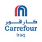 The all-new 2018 Carrefour Iraq app makes your life easier