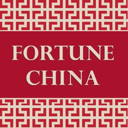 Fortune China Garfield