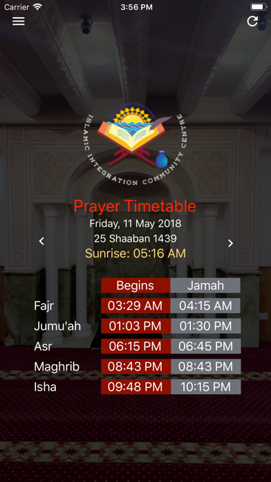 Islamic Integration Community screenshot 2