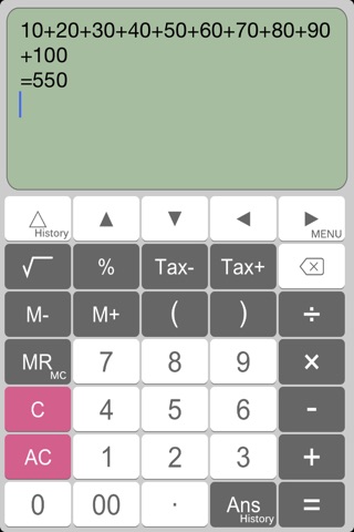 Calculator PanecalST screenshot 3