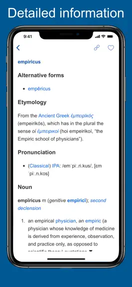 Game screenshot Latin Etymology Dictionary hack