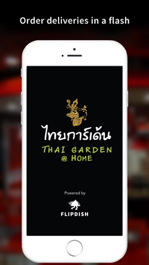 Thai Garden @ Home(圖1)-速報App