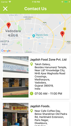 Jagdish Foods(圖8)-速報App