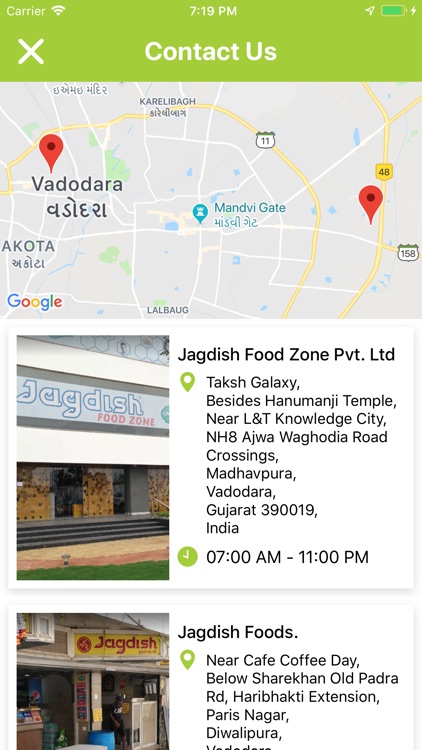 Jagdish Foods screenshot-7