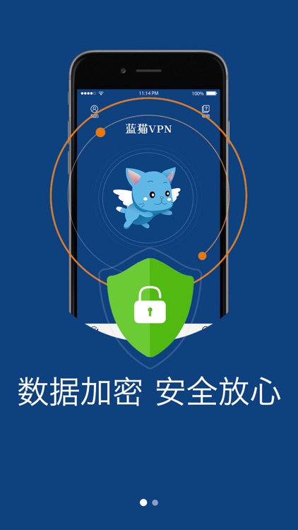 VPN-蓝猫VPN by Guangcai Li