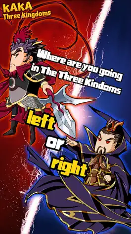 Game screenshot KAKA Three Kingdoms apk