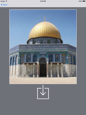 Islamic Wallpapers - for iPad - náhled