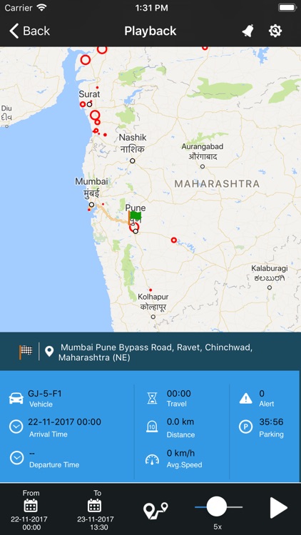 Startup - VTS screenshot-4
