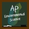 AP Environmental Exam Prep