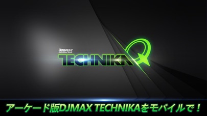 DJMAX TECHNIKA Q - 音楽ゲーム screenshot1