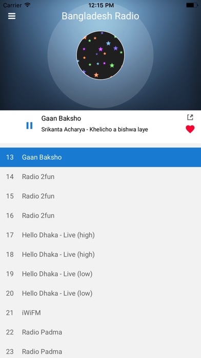 Bangladesh Radio Station Live screenshot 3