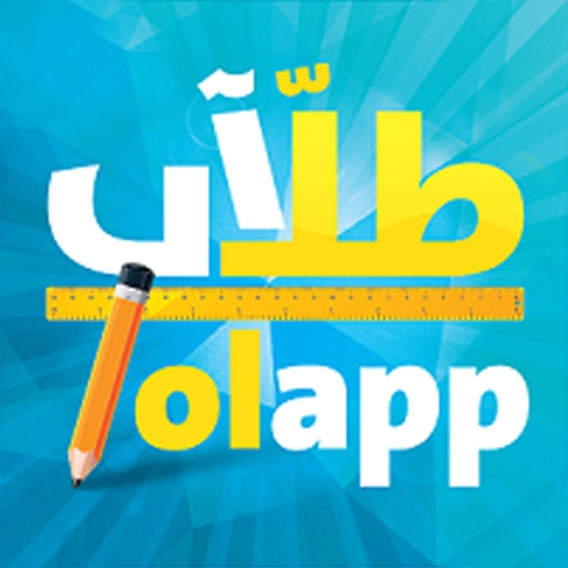 TolApp JO iOS App