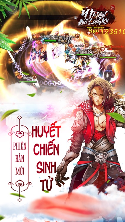 Ỷ Thiên Đồ Long Ký 3D screenshot-0