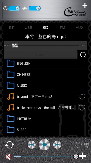 Music  Expres(圖3)-速報App