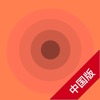中国地震速报