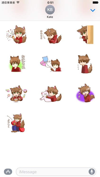 Kawaii Kemono Sticker screenshot-3