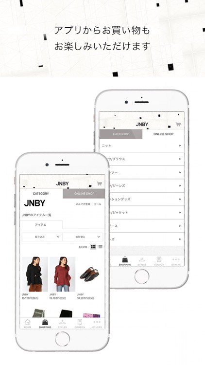 JNBY JAPAN公式アプリ