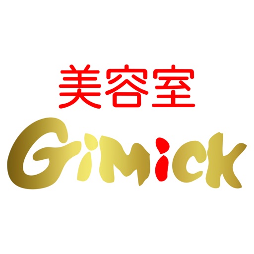 Gimick icon