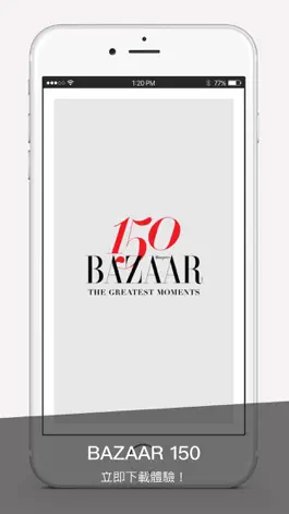 Game screenshot BAZZAR 150 mod apk