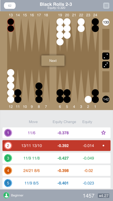 Backgammon Trivia screenshot 1