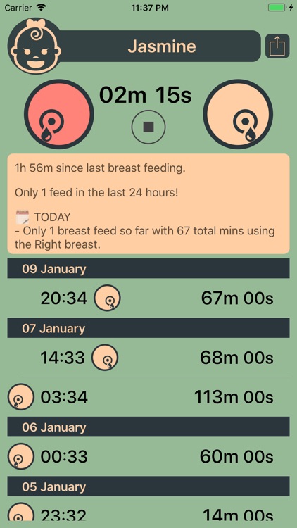 baby breastfeed - breast feed screenshot-0