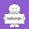 babysign