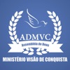 ADMVC