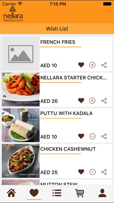 Nellara Restaurant screenshot 3