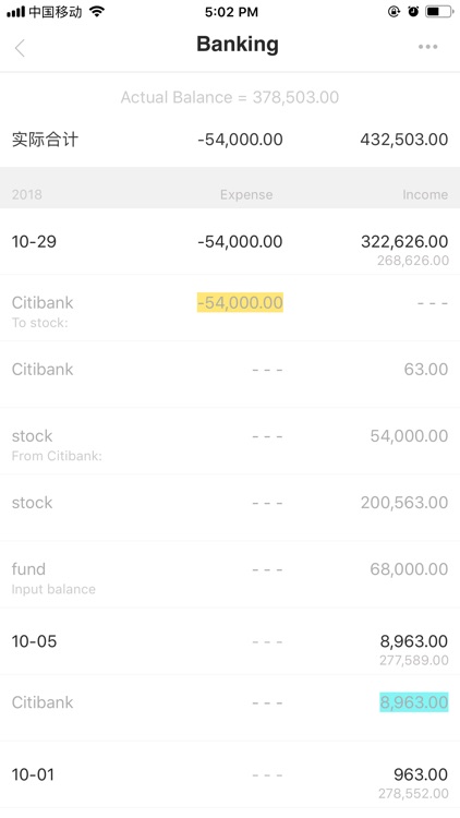 TotalMoney screenshot-3
