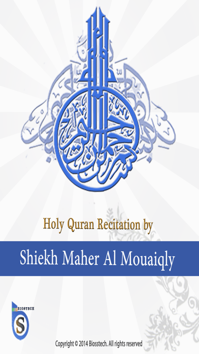 How to cancel & delete Maher Al Muaiqly Quran -Maikli from iphone & ipad 1