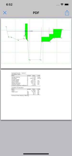 Uniform Flow Pro(圖8)-速報App