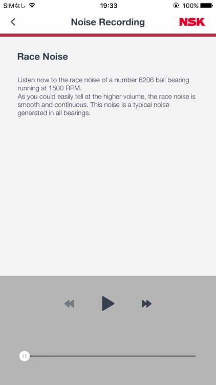 NSK Bearing Doctor screenshot-4