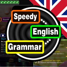 Activities of Speedy English: Learn Grammar
