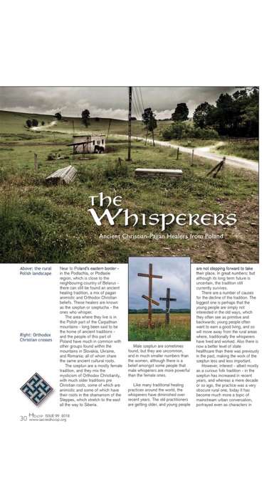Sacred Hoop Magazine screenshot1