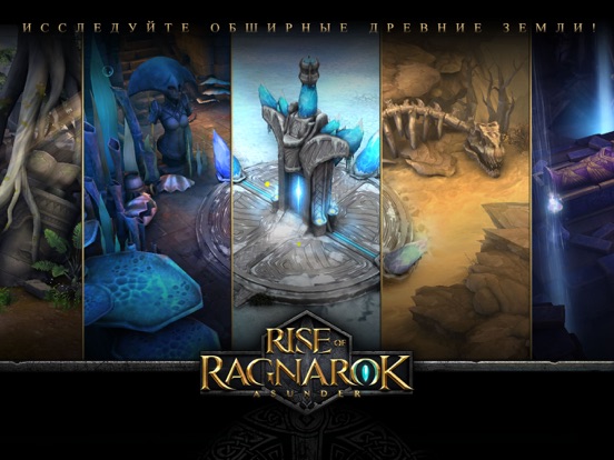 Rise of Ragnarok - Asunder на iPad