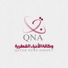 Top 10 News Apps Like QNA News - Best Alternatives