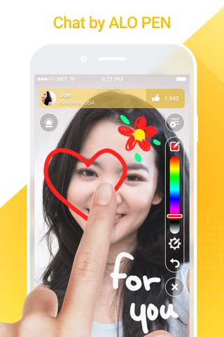 ALO - Social Video Chat screenshot 2