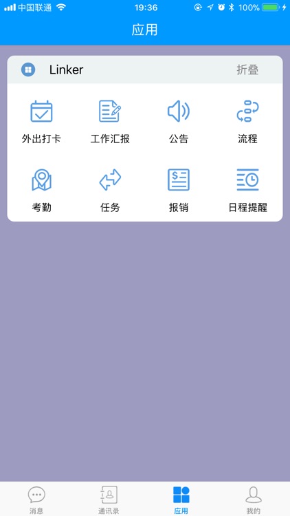 Linker+