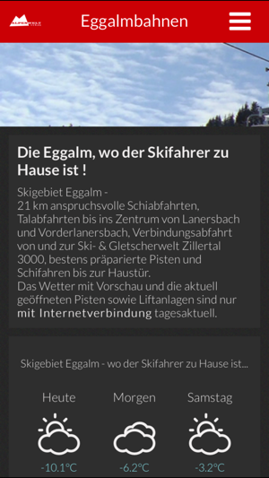 Eggalmbahnen - Zillertal 3000(圖1)-速報App