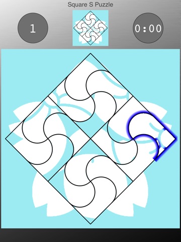 Square S Puzzle* screenshot 4
