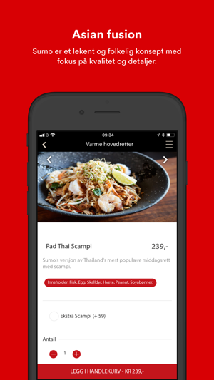 Sumo Restaurant AS(圖4)-速報App