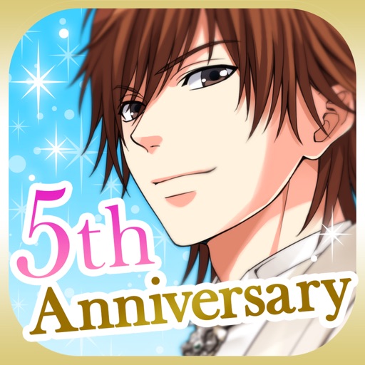 誓いのキスは突然に Love Ring